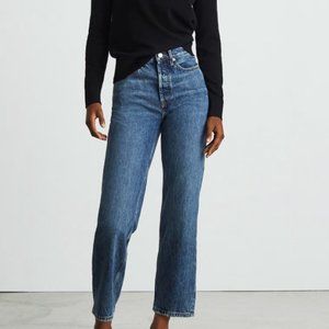 Everlane - Rigid Way High Denim - Size 31